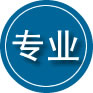 叠彩区专业道路救援