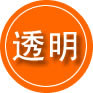 叠彩区救援费用合理